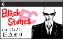 BlackStonesFanClub